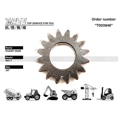 HHI-05-WP14 汎用互換性 R55-3 エグババター スイング 1 ステージ プラネタリギア ローータリーギア クローラー エグババター 適用