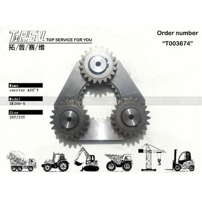 原産地 SK200-5 エグババター スイング 1 ステージ キャリア アッシー エグババター用