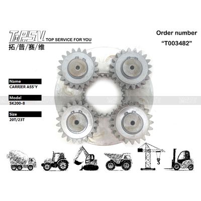 強力で耐久性 私たちの重用 SK200-8 掘削機 スイング 1 ステージ キャリア ASSY 液圧モーター駆動