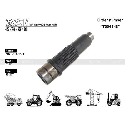 1R-5862 高耐久性と長持ち E312 エグババター 移動モーターシャフト 輸送パッケージ 取引袋