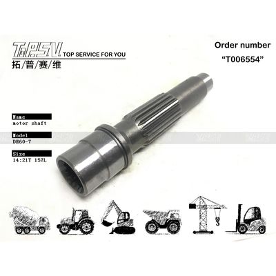 XKAY-00565 ブラック その他 R60-7 掘削機 旅行 モーターシャフト 図鑑 画像 重荷での高耐久性