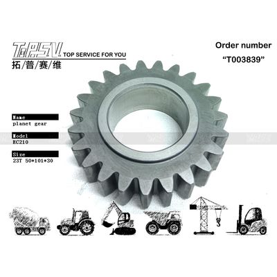 SA7118-30420 道路工学建設財団 EC210B 掘削機 スイング 1 ステージ 惑星減速器 鍛造技術付きの歯車部品