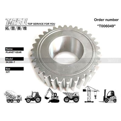 YN53D00008S014 動力系機能 SK200-7 エグババター 移動 2 ステージ 惑星 減速器 ギア部品