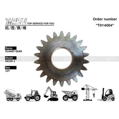 3034492 EX220 エグババター 移動 1 段階 惑星式ギア 減速ギア 部品