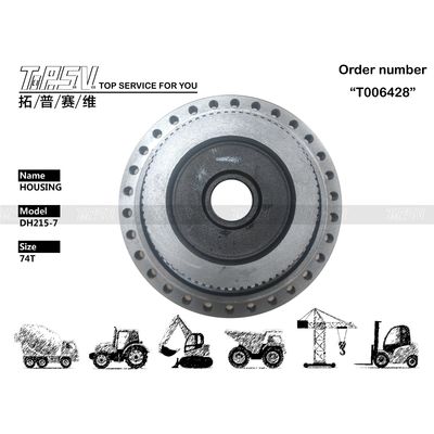 K9007383 高耐久 DH215-7 掘削機走行ハウジング スムーズな走行体験のために