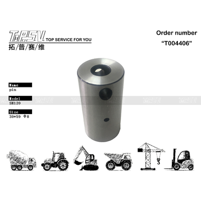 SH120A1 エグババター スイング 2 ステージ ギア ピン 簡単に輸送