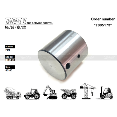 機械修理工場向け HD1250-7 掘削機走行 1 段ギアピン