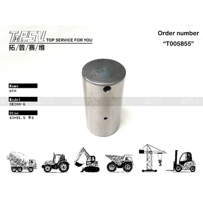 高耐久性 SK200-6 エグババター 移動 2 ステージ ギア ピン 機械 修理 ショップ