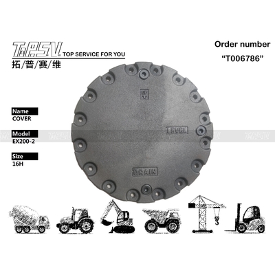 2028763 カスタマイズ可能な EX200-2 掘削機走行カバー ギアのかみ合い摩耗と耐摩耗性