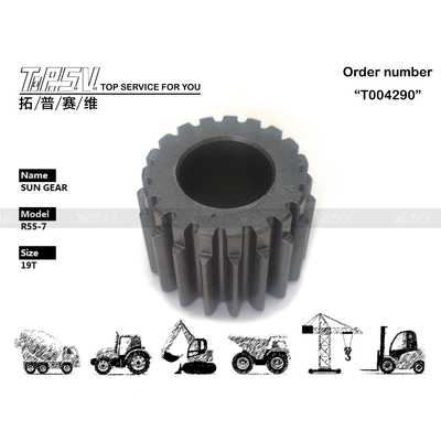HHI-05-WP11 プラネタリ遊星減速機 R55 掘削機スイング 2段 サンギア部品 黒色