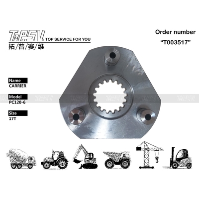 203-26-61120+201-26-62240 便利 PC120-6 エグババター スイング 1 ステージ ゲアメッシュ 設置と取引バッグ 輸送パッケージ