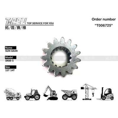 TZ814B1006-00 PC60-7 油圧ショベル トラベルサンギアドライブモーターおよび即納