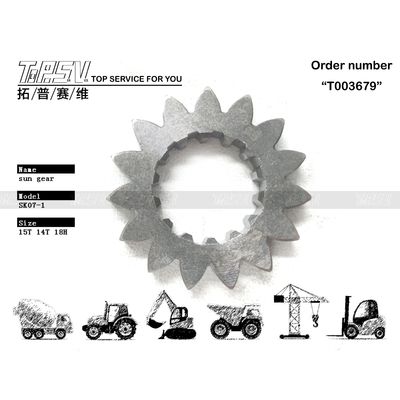 高精度掘削機スイング1段サンギア、高需要の掘削機トランスミッションシステム用