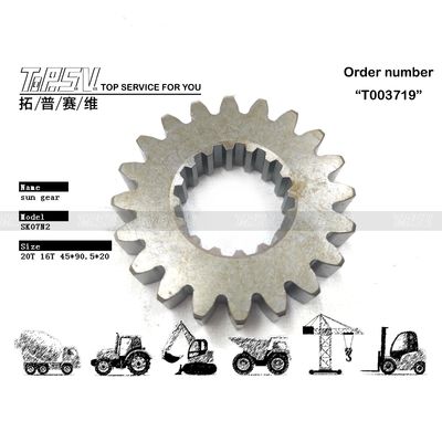 油圧モーター駆動 SK07N2 掘削機旋回 1段 サンギア、即納可能