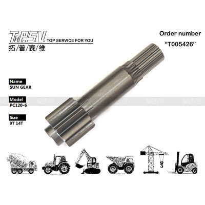 PC120-6 掘削機走行 1段サンギア部品 輸送用梱包用 黒色バッグ