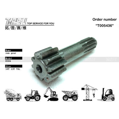 高精度E304油圧ショベル走行1段サンギア、鉄骨構造用、即納可能