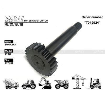12940221 エネルギー採掘 SY365 油圧ショベル走行 1 段サンギア 簡単取り付け 画像表示