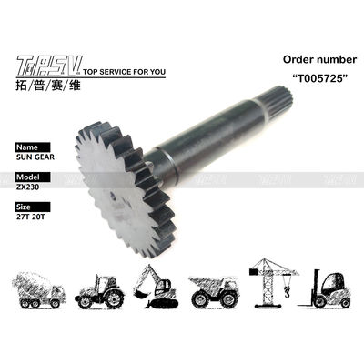 2051204 ディーリングバッグ輸送用包装 ZX230-3 油圧ショベル走行 1段 サンギア 油圧ショベル機械駆動用 油圧モーター駆動