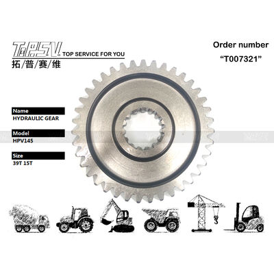 3035853 ZX330 エグババター部品 エグババター送電システム用のポンプギア ゲア・メッシュ・インスタレーション