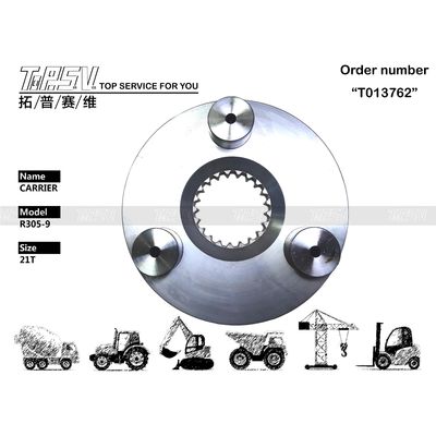 XKAQ-00453+XKAQ-00441 プラネタリ遊星減速機 R305-9 掘削機旋回 1段キャリア 掘削機ブランドおよびモデルに対応