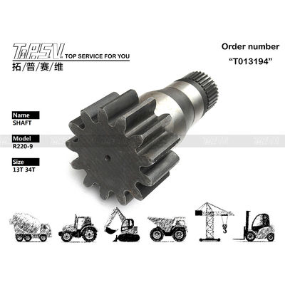 39Q6-12121 R220-9 エグババター スイングピニオン 部品 電子部品 梱包種類によって異なります 輸送用梱包用袋