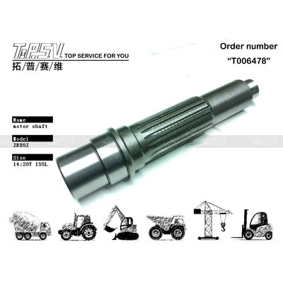 カスタマイズされたZE85E油圧ショベル走行モーターシャフトギアポンプ（鉄鋼材料、機械修理工場向け）