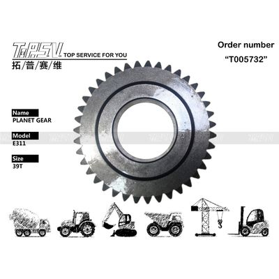 6I-6513 カスタマイズされた E311 掘削機走行減速機 1 段遊星歯車部品 熱処理および遊星歯車設計