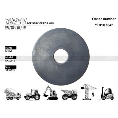 4187683 EX100-1 エグババター 移動 2 段階 シム 部品 電子部品 耐磨 耐久性保証