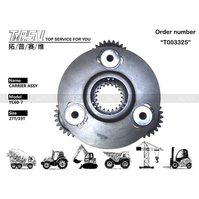 YC60-7 エグババター スイング 1 ステージ キャリア ASSY 重荷 エグババター エネルギー採掘業務に最適 強力で耐久性のある建設機械