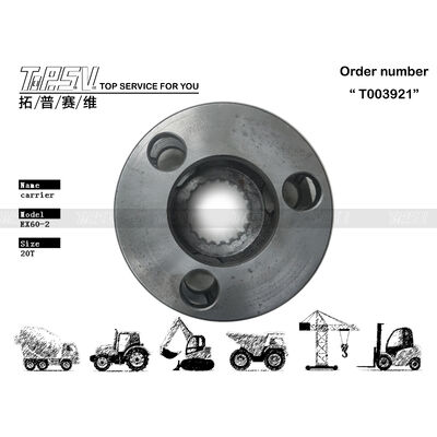 EX60-2油圧ショベルスイング2段遊星キャリア互換性あり 頑丈な油圧ショベル機械用耐久性交換部品