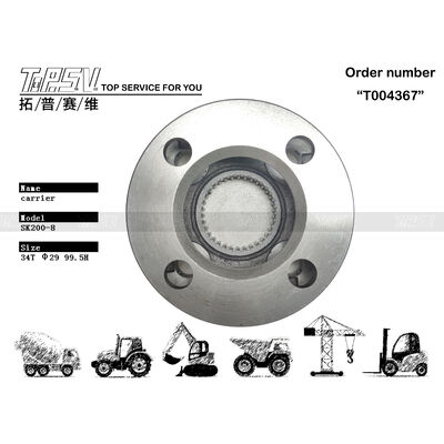YN32W01058P1 SK210-8 掘削機 堅牢な掘削機 スイング 2段遊星キャリア さまざまな掘削機ブランドとモデル間の互換性のために設計