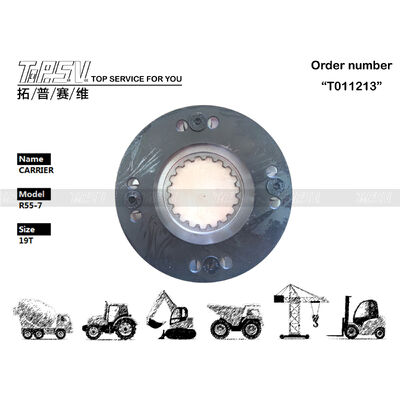 HHI-05-WA01-1 入手可能 重荷 R55-7 エグババター スイング 1 ステージ キャリア 耐久性のある部品と高度な水力学 重荷の下でのパフォーマンス