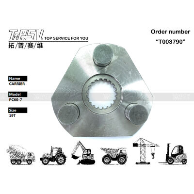 201-26-71121 惑星式減速機 PC60-7 エグババター スイング 1 段階 惑星式キャリア 液圧モーター駆動 黒色 エグババター用 強力な部品