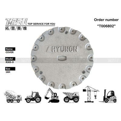 XKAQ-00209 Hyundai R305-7 と互換性 Excavator Travel Drive Cover 耐久型重用部品 建設機械用