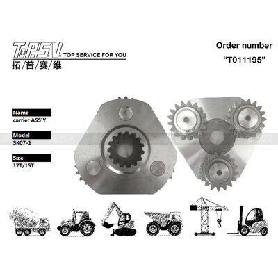 SK07-1 掘削機スイング1段キャリアASSY スイングドライブ用部品 掘削機スペアパーツ