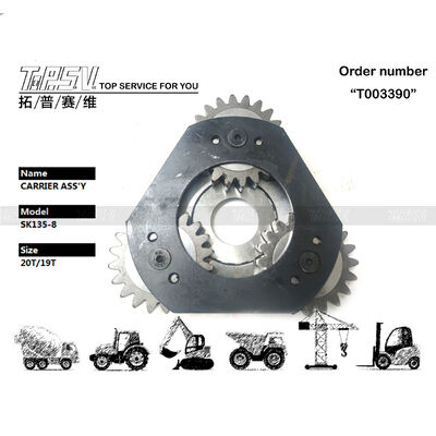 SDLG120 エグババター スウィング 1 ステージ キャリア ASSY スウィング ドライブ エグババターのスペアパーツ