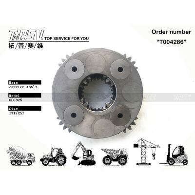 CLG936 Excavator Swing 2 Stage Carrier ASSY Parts For Swing Drive Excavator Spare Parts