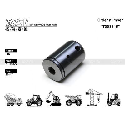 DH220-5 掘削機の振動 1 段階の振動ドライブの掘削機の予備品のためのピン部品