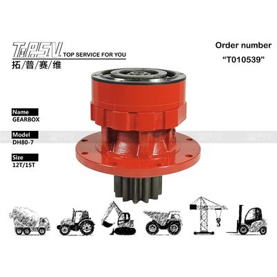 Good price 鋼鉄 DH807 DH80G 液圧最終駆動モーター K1045875 簡単にインストール オンライン