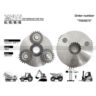 Good price R80-7 スウィングモーター XKBR-00066 惑星減速器付き惑星キャリア組 オンライン