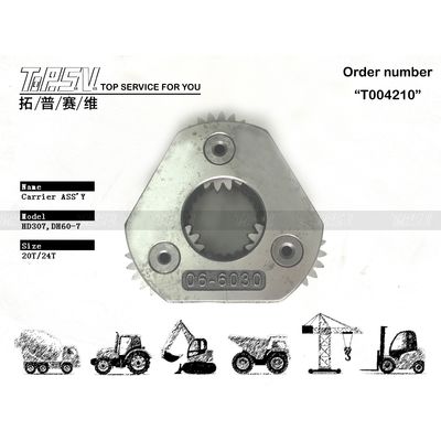 Good price ブラック・エグババター 惑星用ギアキャリア XKBR-00045 ギア・メッシュ R80-7 オンライン