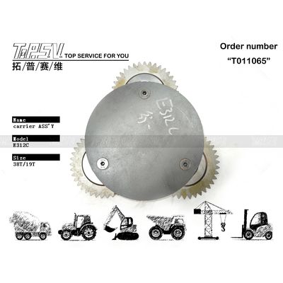 R110-7 最終駆動部品 1 ステージ エグババータ キャリア 惑星式減速器