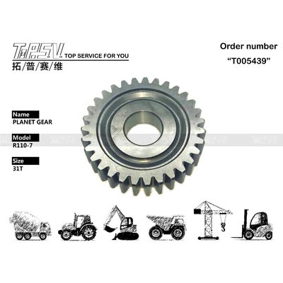 Good price 掘削機 ヒューンダイ R110-7 キャリヤー 惑星装置 旅行 XKAY-01762 オンライン