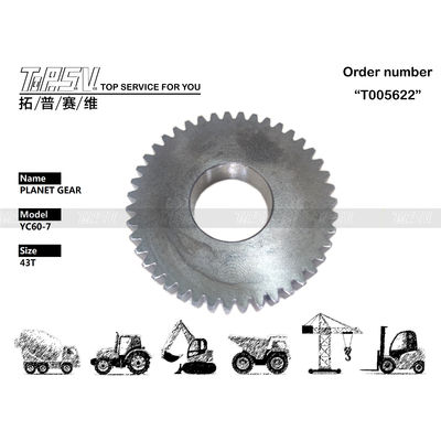 Good price PH15V00012S005 エグババター 移動軸 惑星ギア SK55 の長持ち オンライン