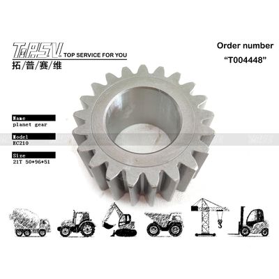 Good price R215-7 エグババター スイングギア 2ステージ 水力モーター駆動用 XKAQ-00025 オンライン