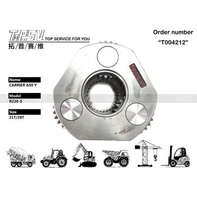 Good price 重荷用 R215-7 掘削機 惑星ギアキャリア 惑星減速機 タイプ オンライン