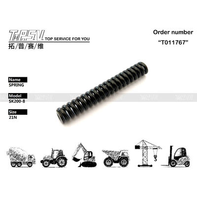 Good price YN15V00037S114 高耐久性 SK210-8 エグババター 旅行 エグババター 機械に使用される水力モータースプリング オンライン