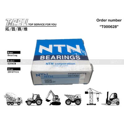 Good price 06000-06204 エグババター 6204 ボールベアリング オンライン