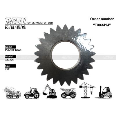 Good price 頑丈なXE150D SY135C エグババター スイング 1 ステージ 惑星ギア / 水力 エグバババター パワー トランスミッション トランスミッション ボックス オンライン