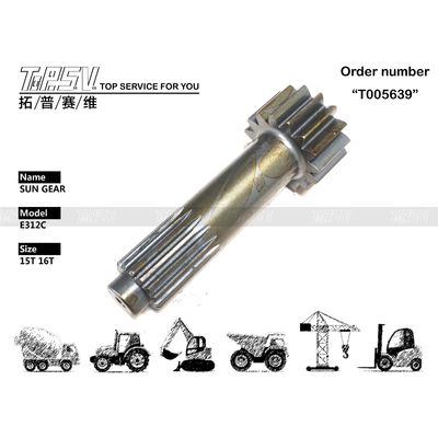 Good price 191-2624 E312C エグババター 移動 1 ステージ 太陽ギア ギアボックス 高トルク容量 オンライン